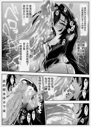 第499頁圖