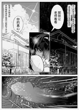 第512頁圖