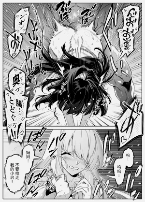 第542頁圖