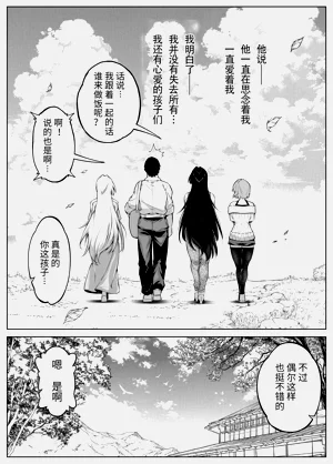 第567頁圖