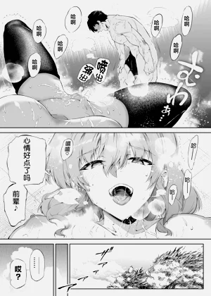 第66頁圖