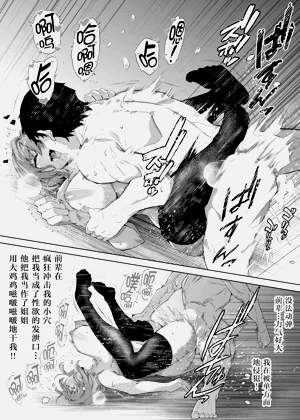 第68頁圖