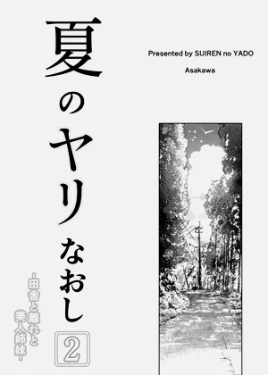 第87頁圖