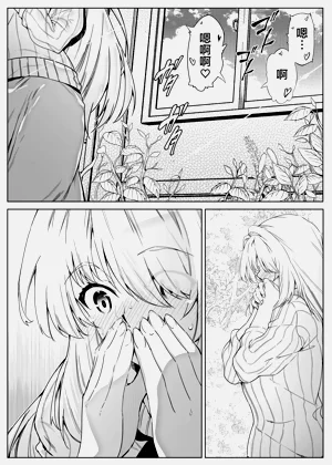 第90頁圖
