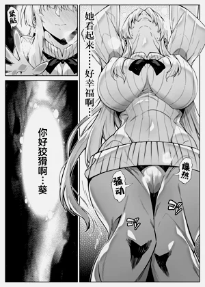 第98頁圖