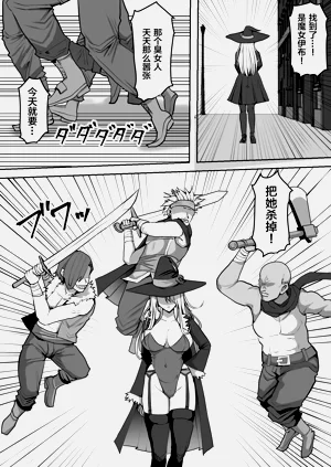 第2頁圖