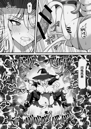 第23頁圖