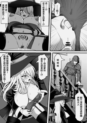 第27頁圖