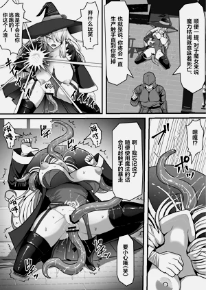 第31頁圖