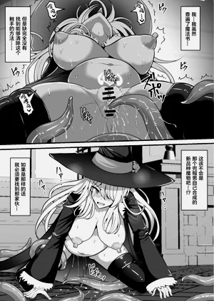 第33頁圖