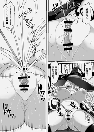 第36頁圖