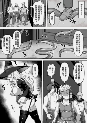 第43頁圖