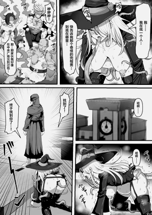 第50頁圖