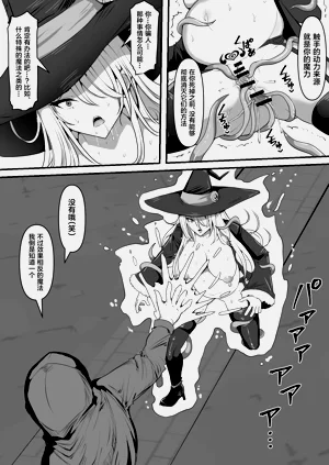 第52頁圖