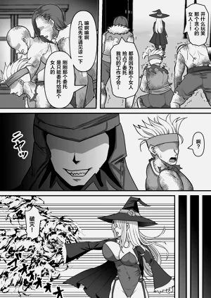 第6頁圖