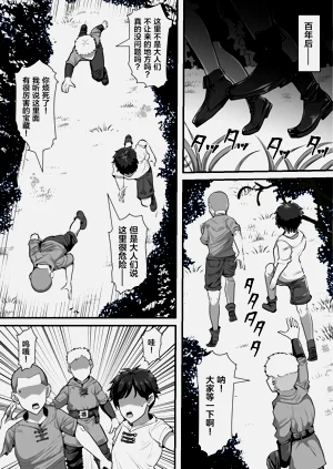 第67頁圖