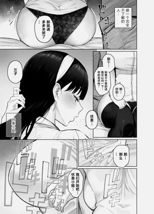 第13页图