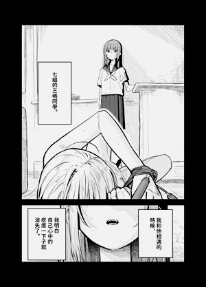 第102頁圖