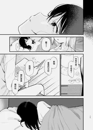 第104頁圖