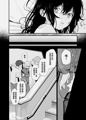 第107頁圖