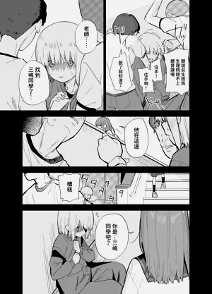 第108頁圖