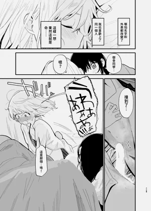第114頁圖
