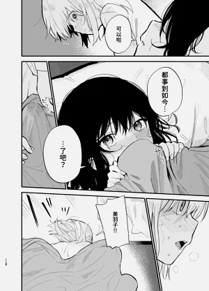 第115頁圖