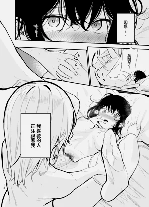 第117頁圖