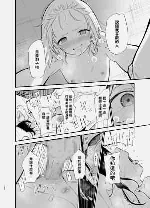 第121頁圖