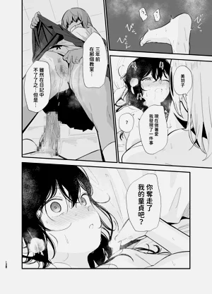第127頁圖