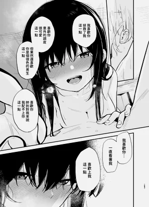 第156頁圖