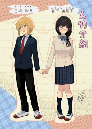 第2頁圖