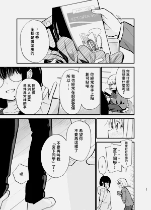 第27頁圖