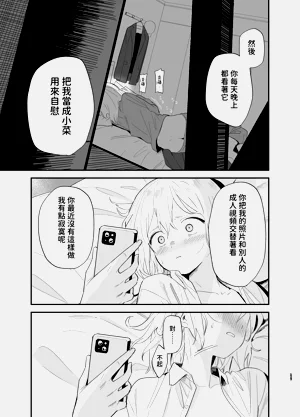 第58頁圖