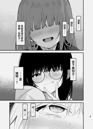 第62頁圖