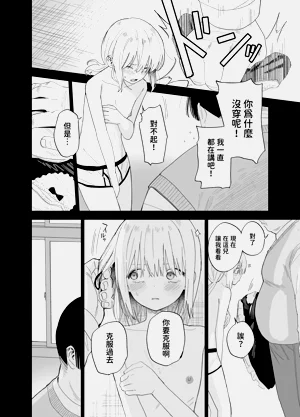 第81頁圖