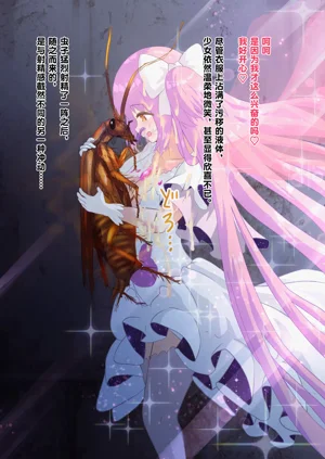 第21頁圖