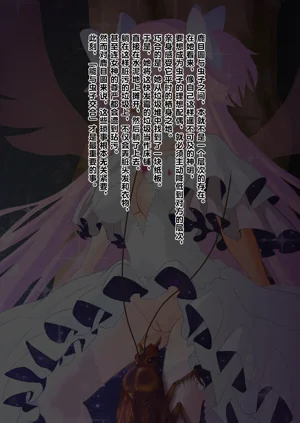 第26頁圖