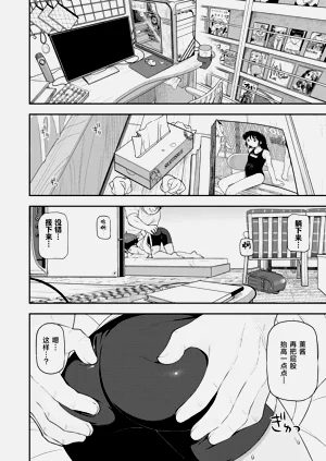 第15頁圖