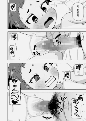 第25頁圖