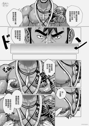 第11页图