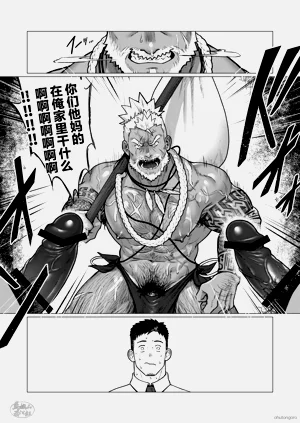 第24页图