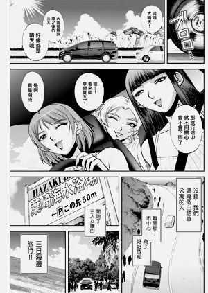 第1页图