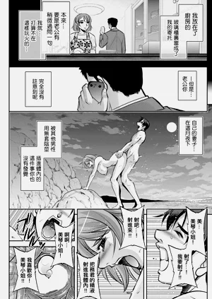 第15页图
