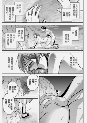 第18页图