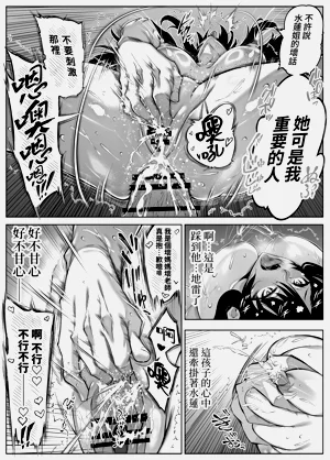 第110頁圖