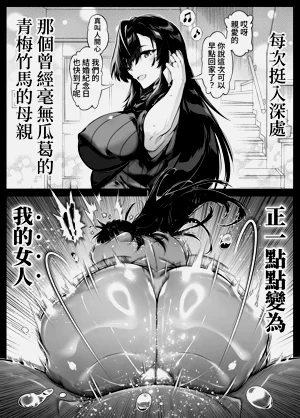 第115頁圖