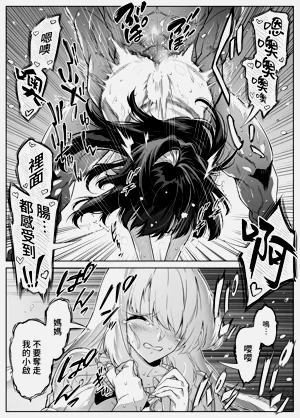 第119頁圖
