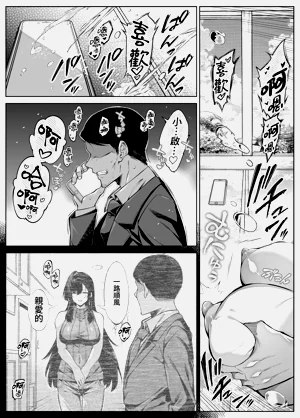 第124頁圖