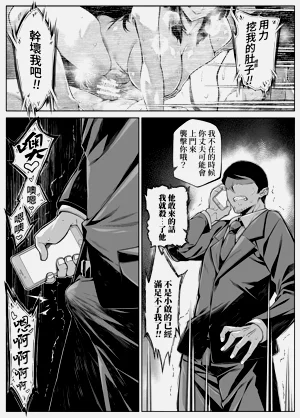 第125頁圖